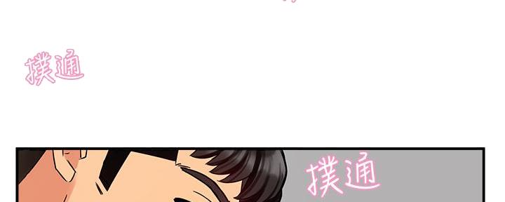 第9话104