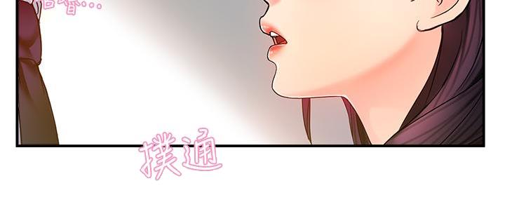 第9话106