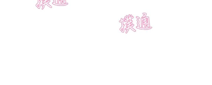 第9话111