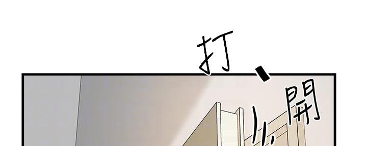 第9话113