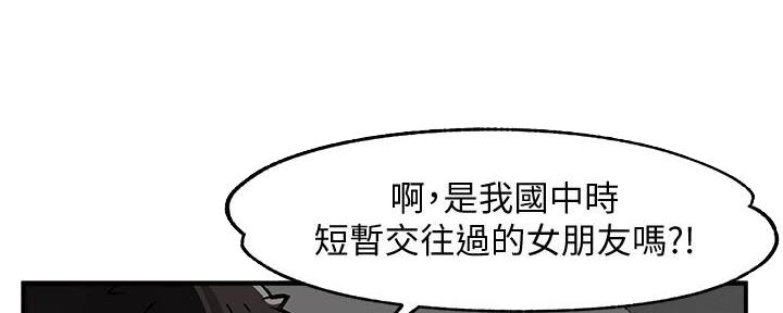 第9话21