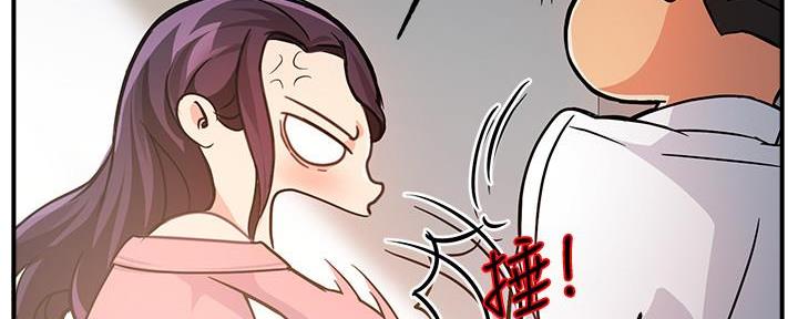 第9话30