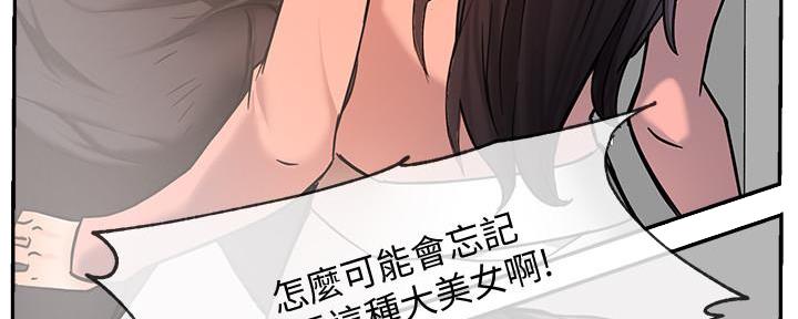 第9话66