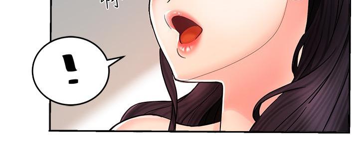 第9话68