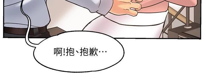 第9话73