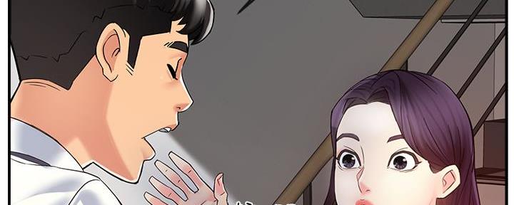 第9话9