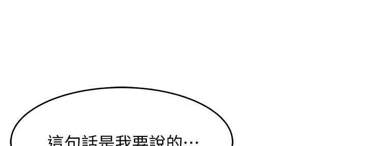 第11话120