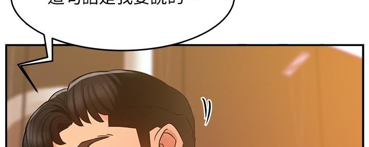 第11话121