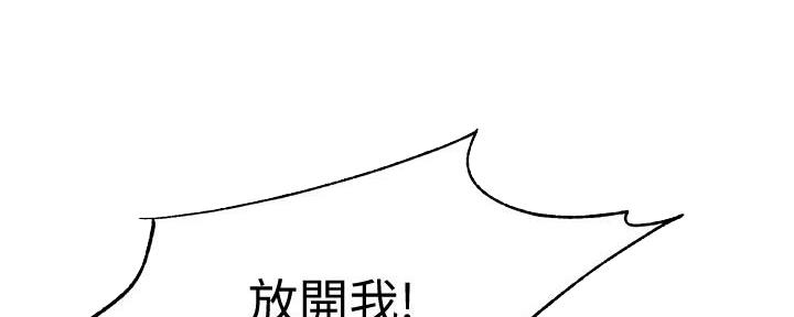 第11话27