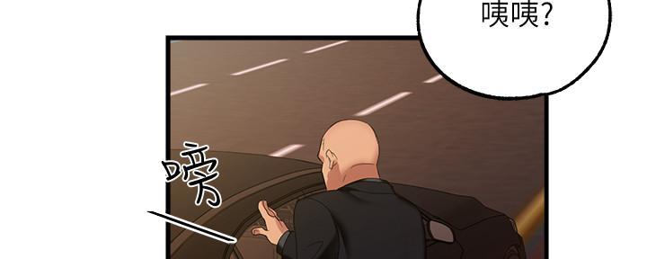 第11话47