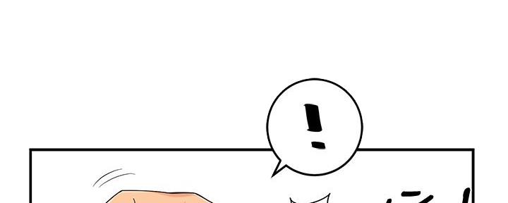 第11话76