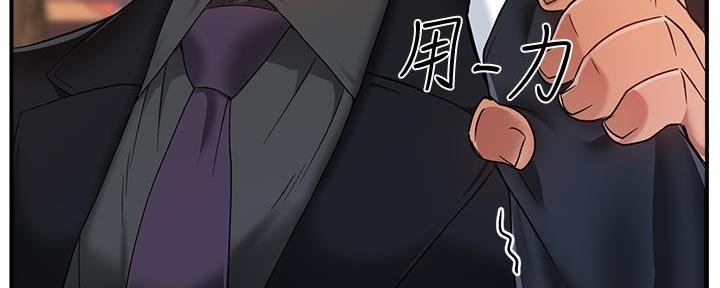 第11话82