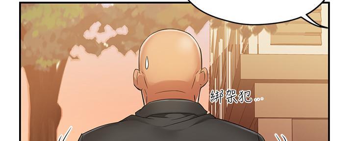 第12话107