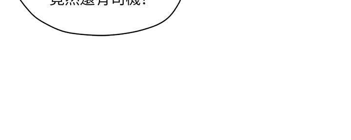 第12话110
