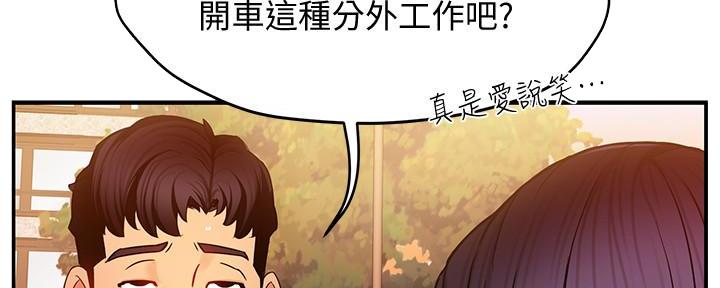 第12话115