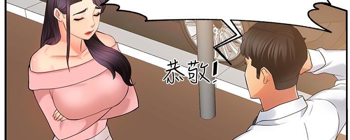 第12话120