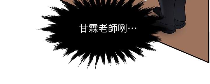 第12话123