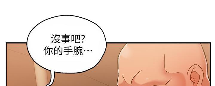 第12话89