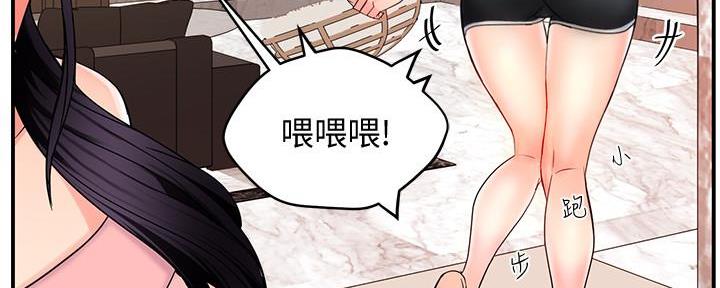 第13话101