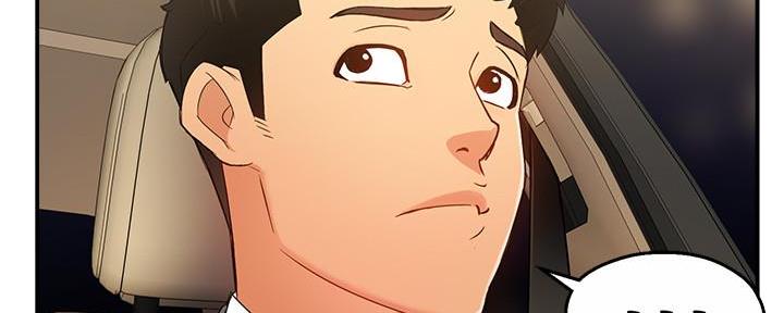 第13话18