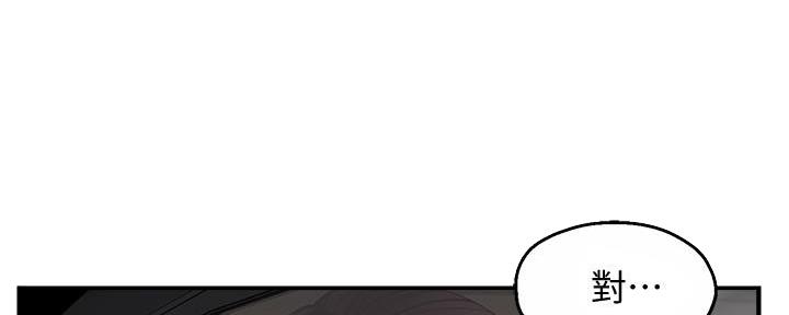 第13话20