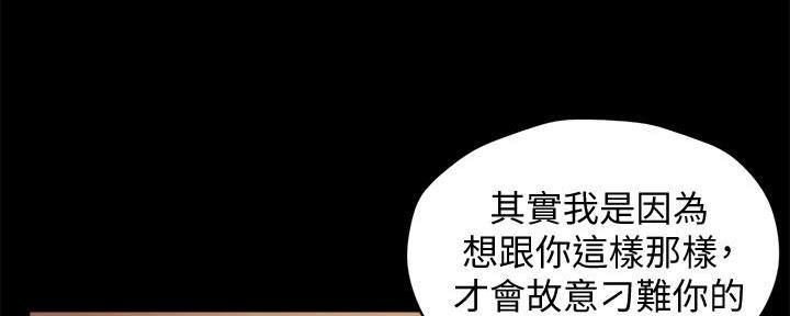 第13话35
