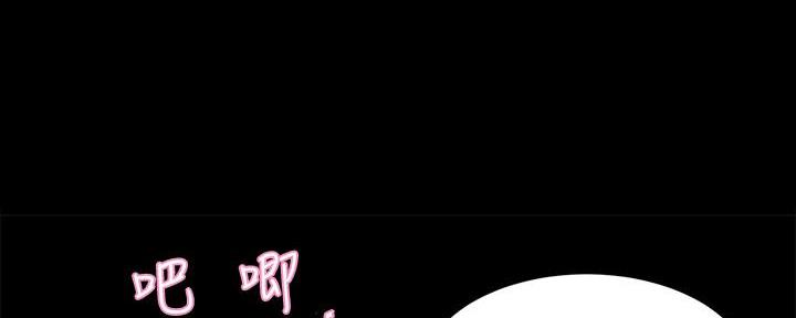 第13话43