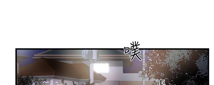 第13话47