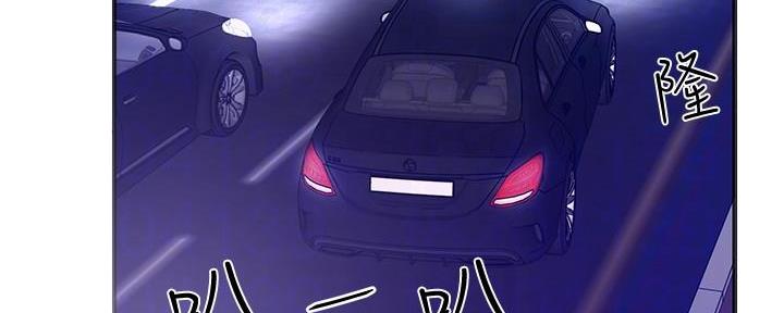 第13话5
