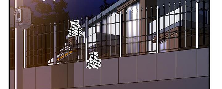 第13话51