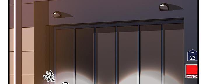 第13话52