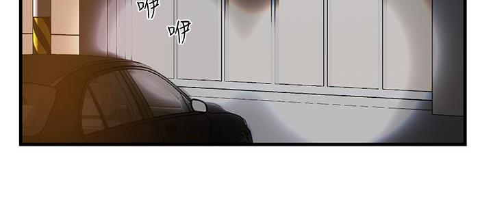 第13话53