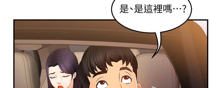 第13话55