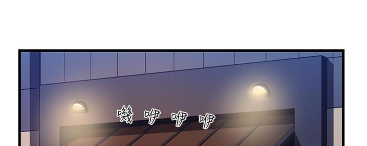 第13话58
