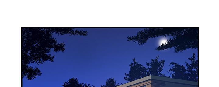 第13话61
