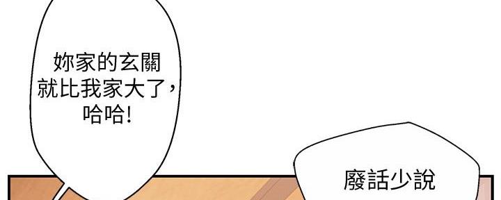 第13话68