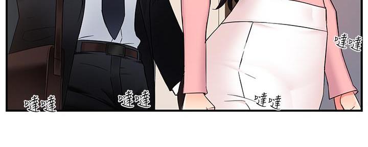第13话71