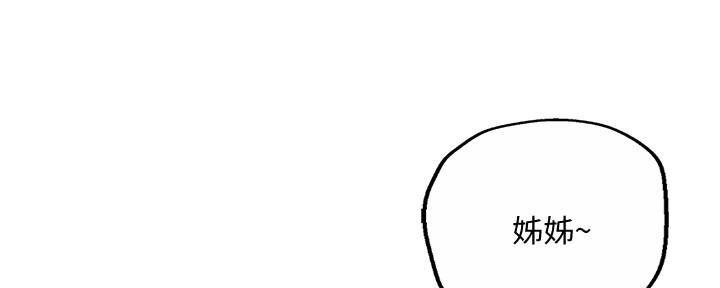 第13话72