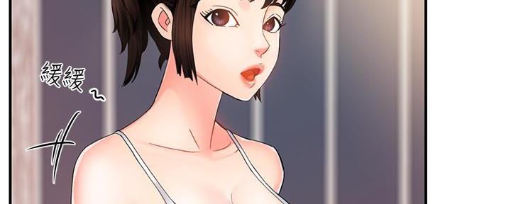 第13话75