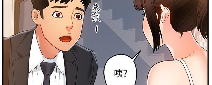 第13话80