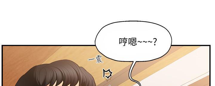 第13话87