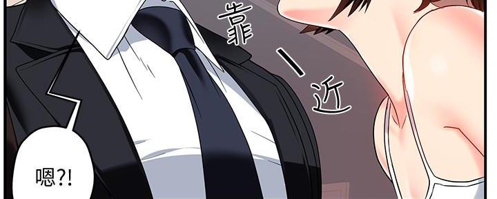 第13话89
