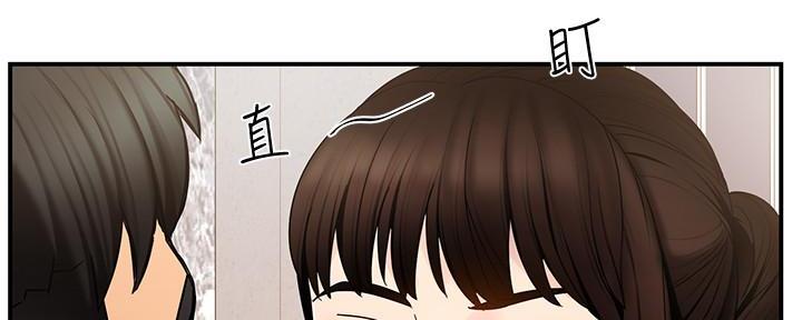第13话91