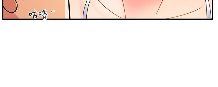 第13话93