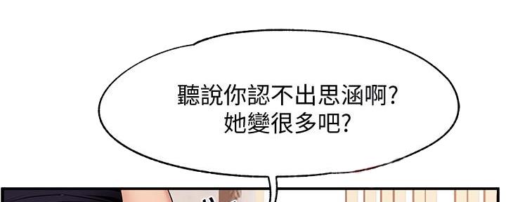第15话109
