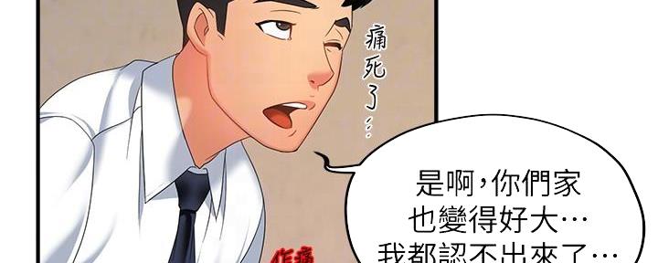 第15话114