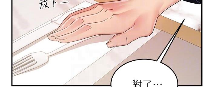 第15话120