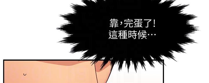 第15话131