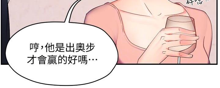 第15话142