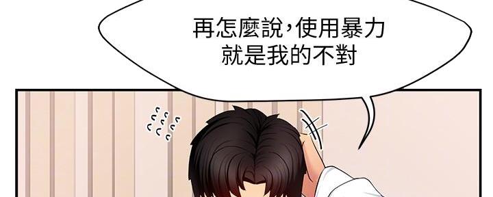 第15话144